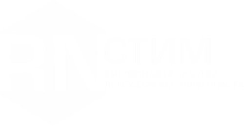 РН-СТИМ - Симулятор кислотной обработки