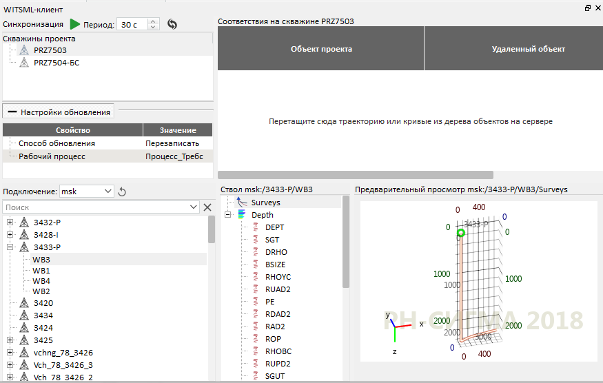 Версия от 21.11.2019